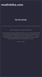 Mobile Screenshot of medinbike.com
